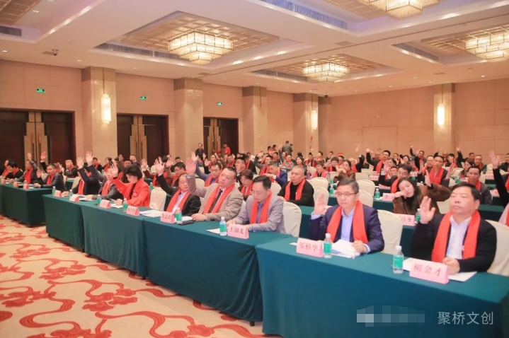 婁商創(chuàng)變 再譜新篇——廣州市湖南婁底商會(huì)正式成立，聚橋文創(chuàng)總經(jīng)理當(dāng)選常務(wù)副會(huì)長(zhǎng)