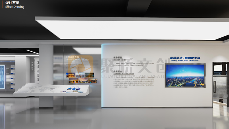 企業(yè)展館空間利用率低？5招教你打造“小空間大敘事”-聚橋文創(chuàng)