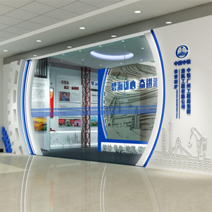企業(yè)展廳展館設計