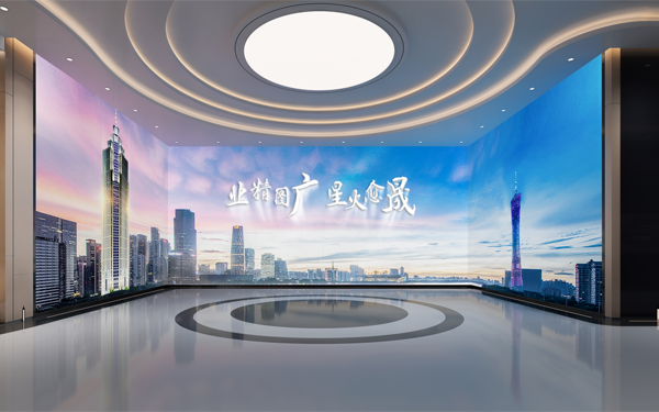 廣晟國企企業(yè)展廳設(shè)計 