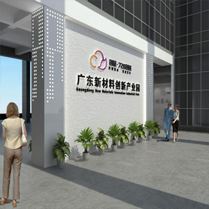企業(yè)文化長廊設(shè)計