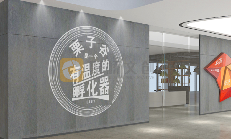 立白辦公室走廊文化設(shè)計