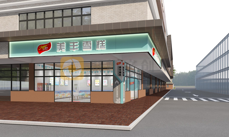 美口佳店面品牌形象文化設(shè)計