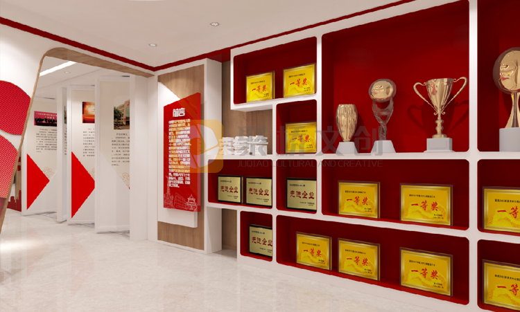企業(yè)黨建展廳榮譽設計