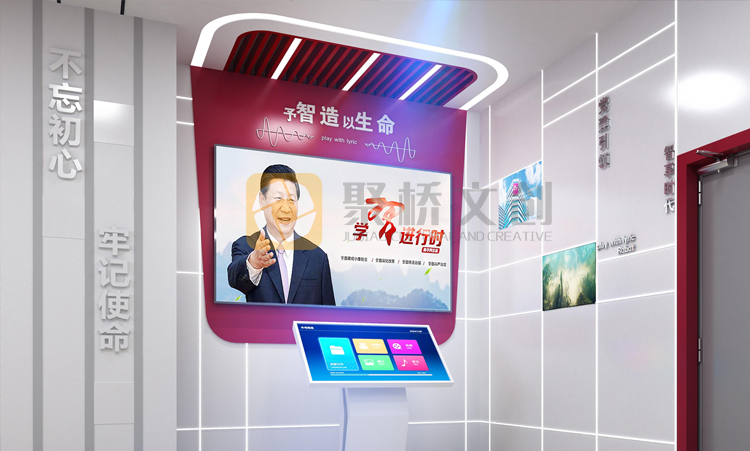 企業(yè)墻面科技化文化墻設(shè)計