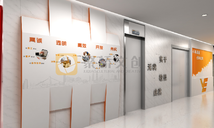 企業(yè)環(huán)境文化設(shè)計