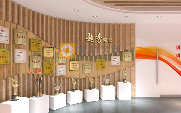 企業(yè)辦公環(huán)境文化設(shè)計