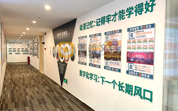 企業(yè)展廳設(shè)計(jì)