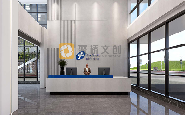 企業(yè)展廳設計