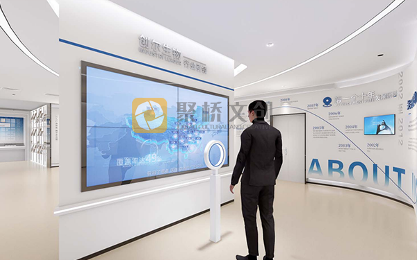 企業(yè)數(shù)字展廳設計
