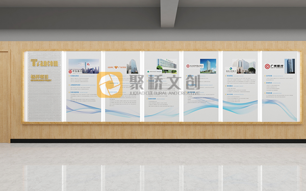 企業(yè)多功能展廳，企業(yè)文化展廳設(shè)計，企業(yè)展廳設(shè)計