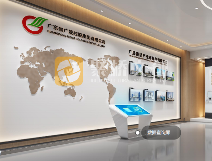企業(yè)展廳怎么做成交轉(zhuǎn)化設(shè)計(jì).png