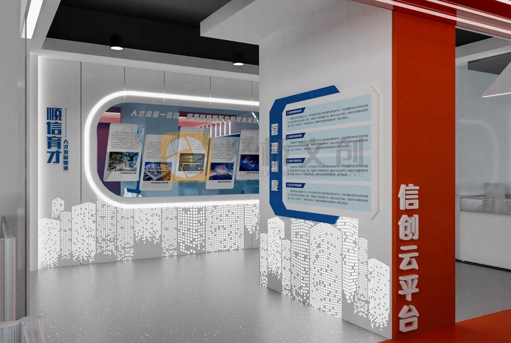 數(shù)字科技企業(yè)展廳設(shè)計(jì)施工