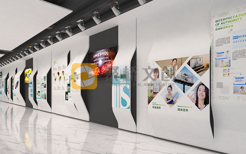 企業(yè)文化展廳設(shè)計