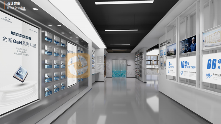 新能源企業(yè)文化展廳設(shè)計(jì)