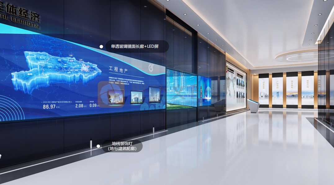 干細胞數(shù)字科普展廳設計