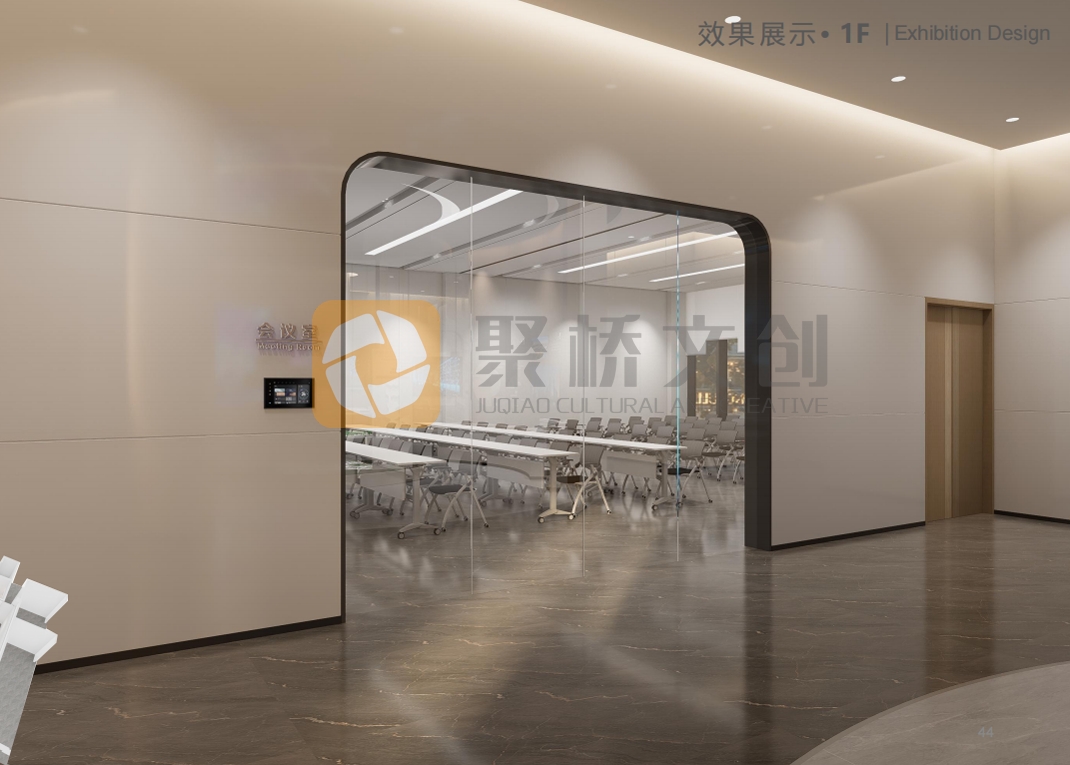 生物醫(yī)藥企業(yè)展廳設計