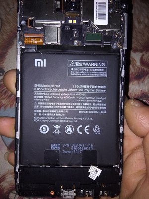 手機IMEI串號丟失查詢指南與手機電池基礎常識