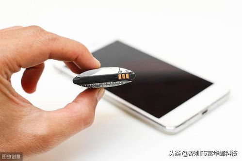 手機電池不耐用？記住這幾個小竅門，讓你的手機電力更持久