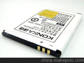 康佳手機(jī)電池供應(yīng)商與批發(fā)市場(chǎng)全解析 價(jià)格、渠道與采購指南