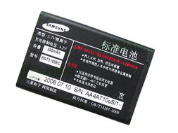 三星D528 800mAh手機(jī)電池評(píng)測(cè) 經(jīng)典續(xù)航，影像見證